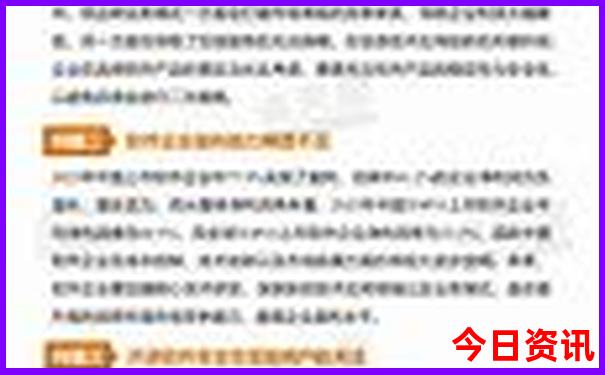北京火车站附近景点推荐