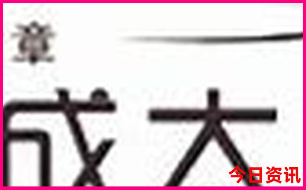 意大利自由行攻略线路推荐
