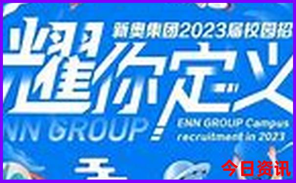 省内好玩的旅游景点推荐