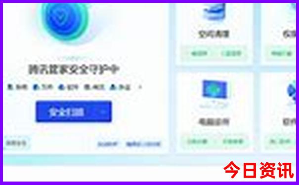 7月国内旅游景点推荐