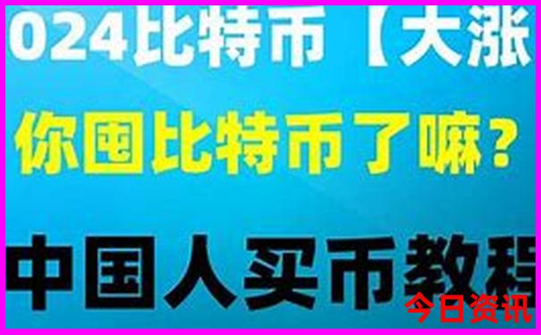 伊春必去三个景点