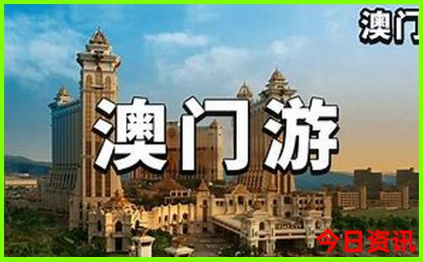 夏天旅行凉快的好去处