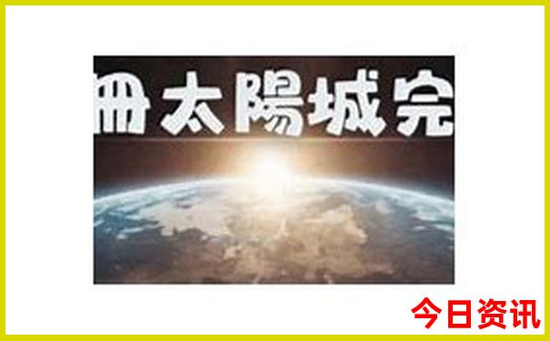 暑假去哪玩旅游攻略