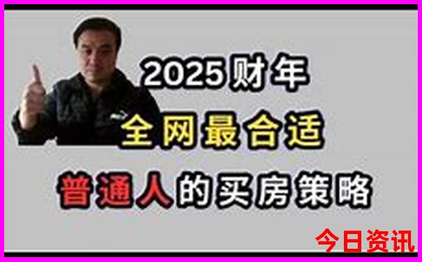 中国哪个城市夏天凉快
