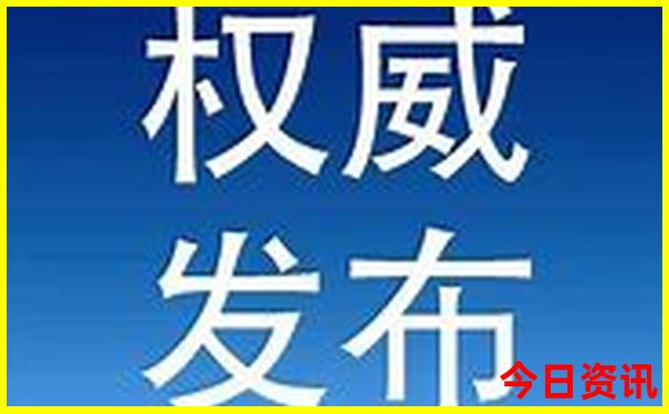 7和8月份去哪旅游