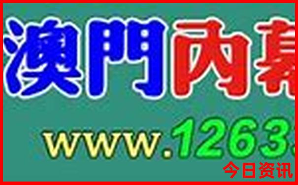 丹东旅游景点推荐