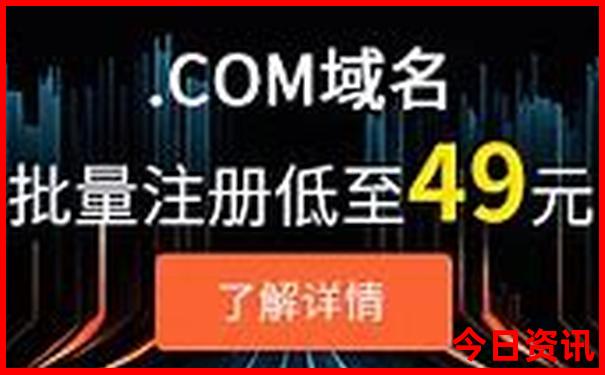 贵阳平均海拔多少