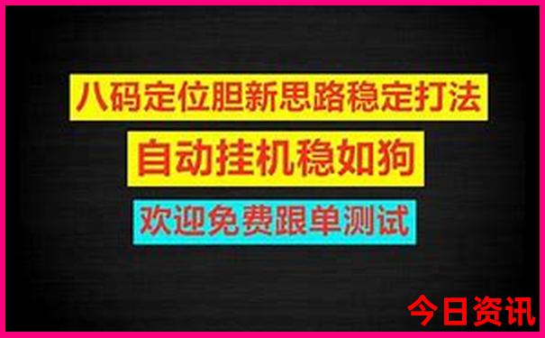 东北夏天凉快的城市