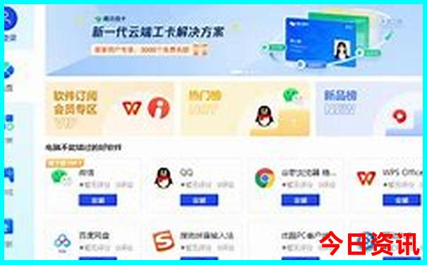 长沙旅游自由行攻略三天两晚