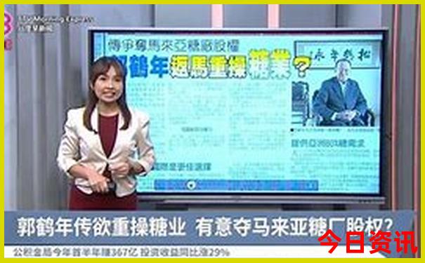 哈尔滨好玩儿的地方推荐
