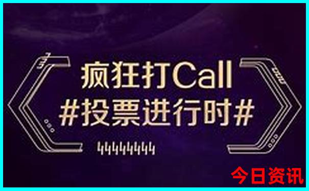云南十大名山排名