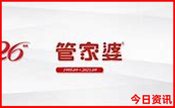假期带孩子去哪玩