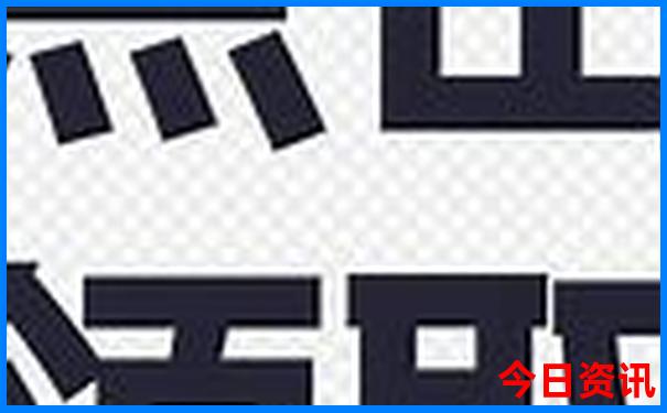 现在去北京哪些景点需要预约