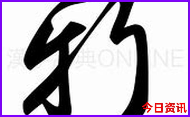 成都旅游必去景点推荐