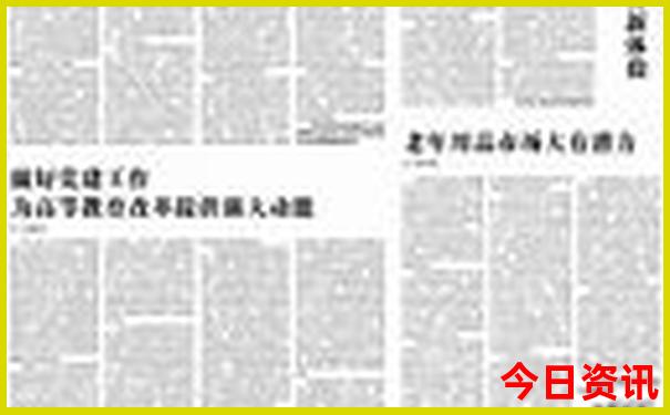 江西旅游地图景点线路
