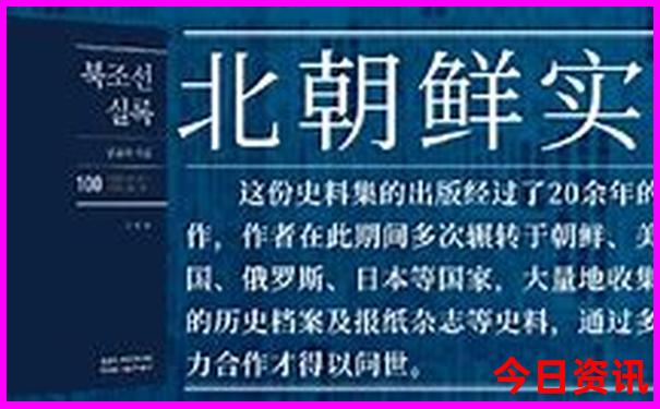 老人游张家界最轻松的线路