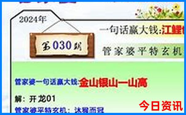 金华一日游最佳地方免费