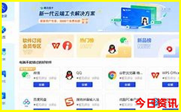 适合一天自驾游的地方
