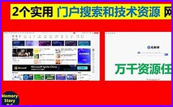 江苏溶洞景点大全