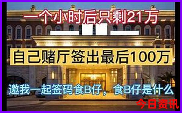 马德里旅游攻略必去景点