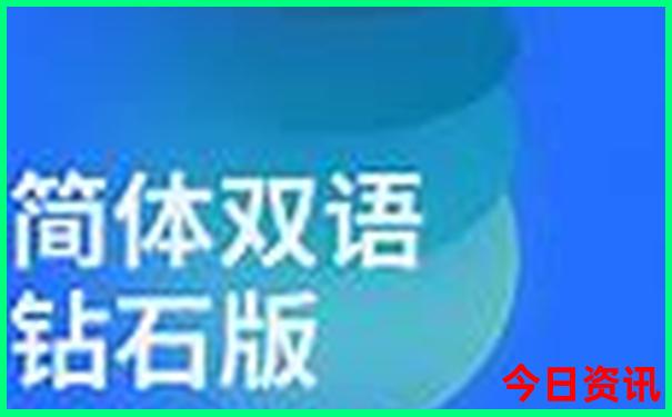 敦化自驾游去哪里好玩