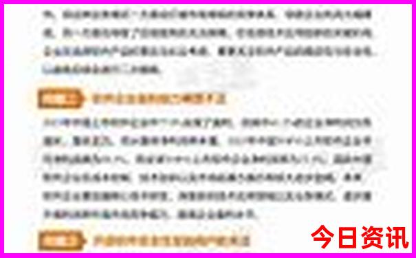 青海五日游最佳路线图