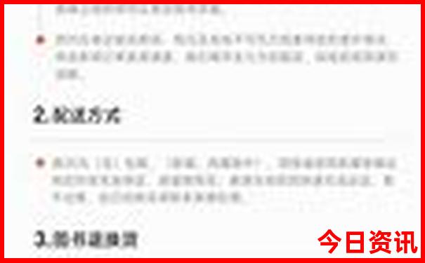8月份海边旅游最佳地方