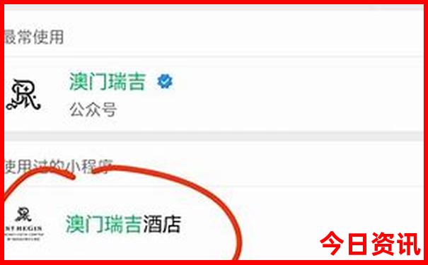 武汉好玩儿的地方推荐