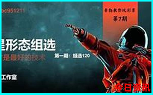 八十岁老人适合去哪里旅游