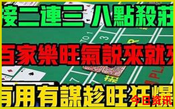 9月初适合去哪里旅游