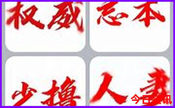 东南亚的旅游景点有哪些
