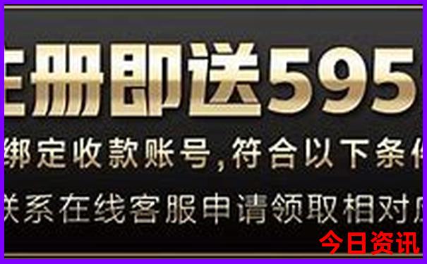 冠豸山风景区旅游攻略