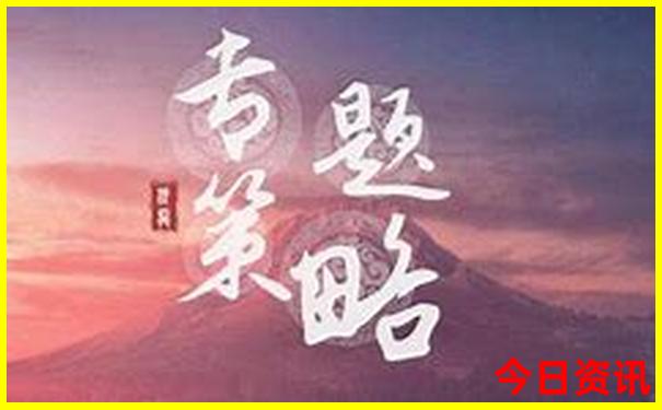 开封两天一夜游玩攻略