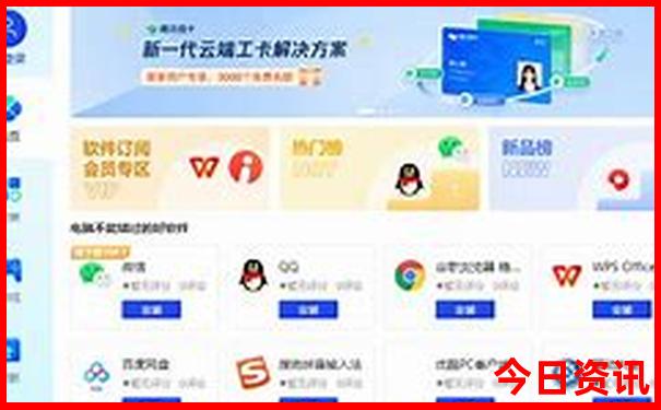 哈尔滨七月份适合旅游吗