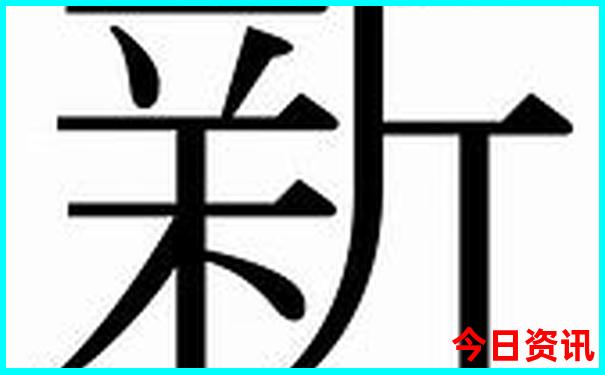 中国哪里旅游最好玩的地方排名