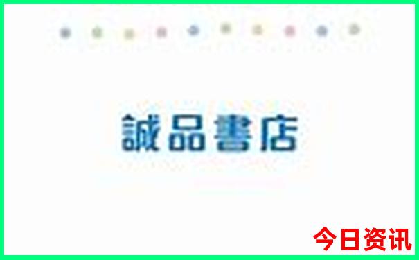 北京旅游五天四晚纯玩团