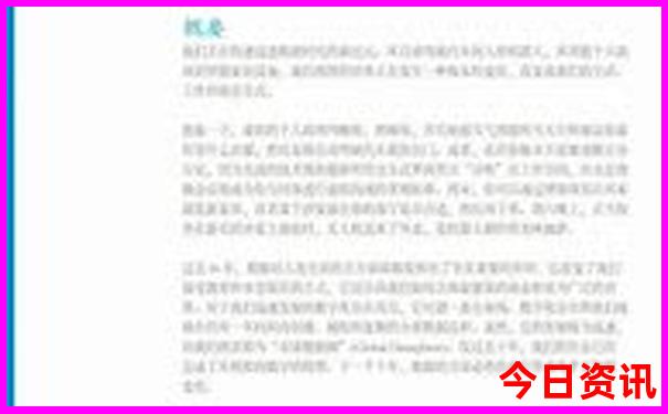 成都贵州自驾游最佳路线图攻略