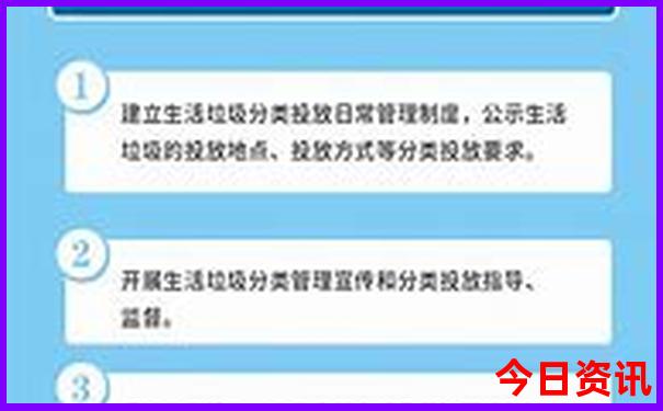 夏季去哪旅游比较好