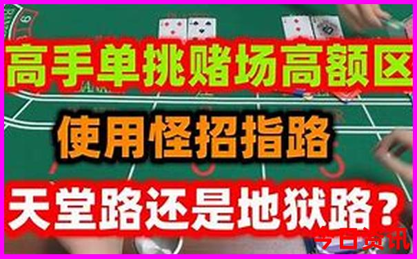六盘水景区排名前十的有哪些