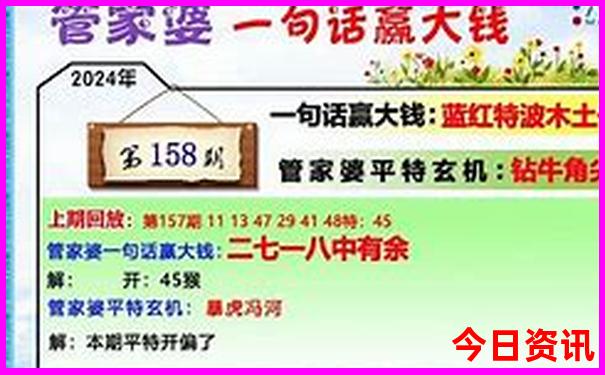 北京雄安一日游最佳路线