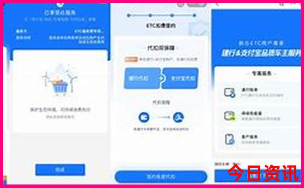 全国旅游景点收入排名前十