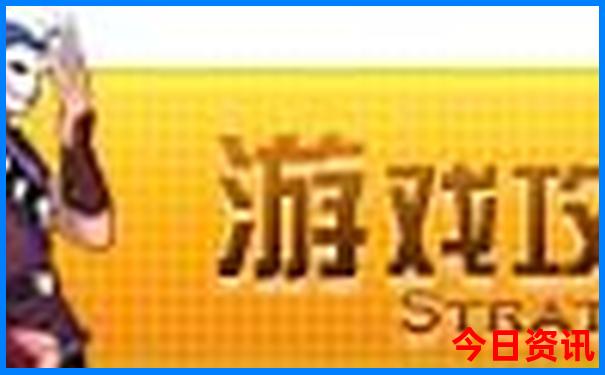 乌蒙大草原必去景点