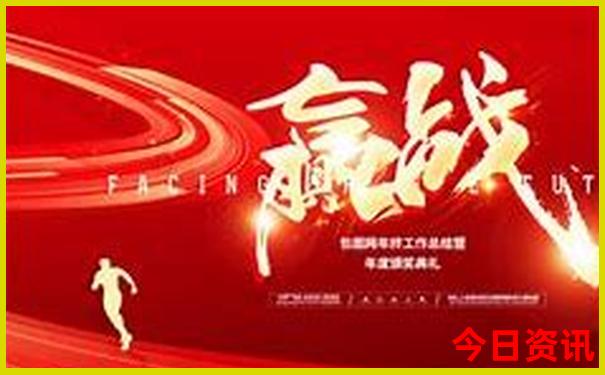乌鲁木齐市区景点排行榜前十名