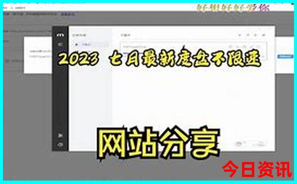 情侣必去十大旅游景点