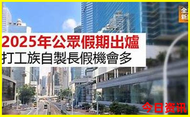 凉山旅游必去十大景点推荐