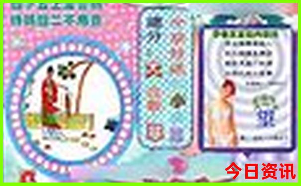 8月去哪里玩最好