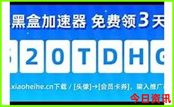 吉林省旅游十大必去景点