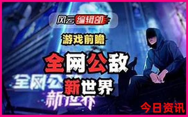 七月份哪个地方好玩适合旅游