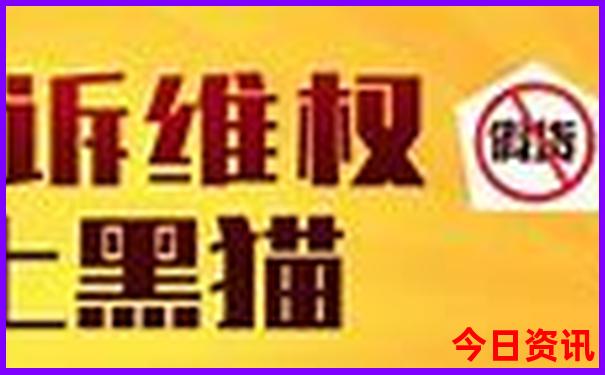 中国现在哪个地方最凉快