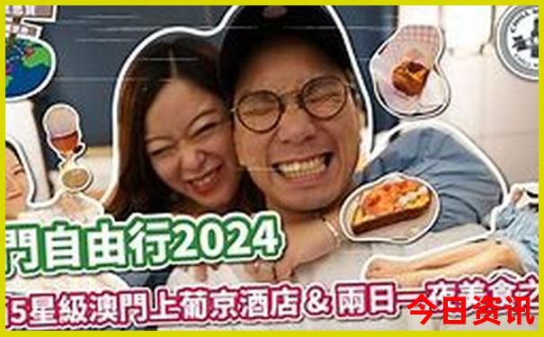 舟山普陀山旅游攻略必去景点